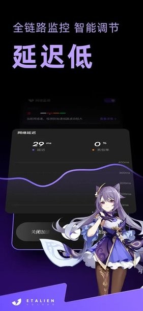 hth手机版登录·官网app下载讲解